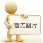 廠(chǎng)家分享：使用鋁棒加熱爐時(shí)的注意事項(xiàng)